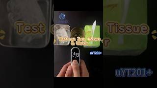 uYT 201+ Infrared Thermometer | How to Use in 30 Seconds
