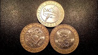All 3 William Shakespeare £2 Coins VALUE + REVIEW