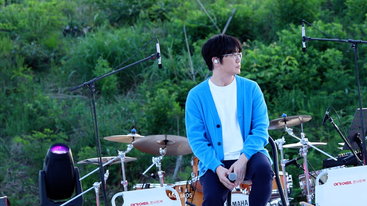 (멘트X) 240518 성시경 - 처음, 영원히, 좋을텐데, 너에게, 너의모든순간, 거리에서. 소녀 @ 2024 여기어때 콘서트팩