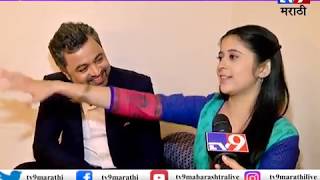 Tula Pahate Re मलकत यणर टवसट ईश-वकरत सरजमसबत गपप तल पहत र-Tv9