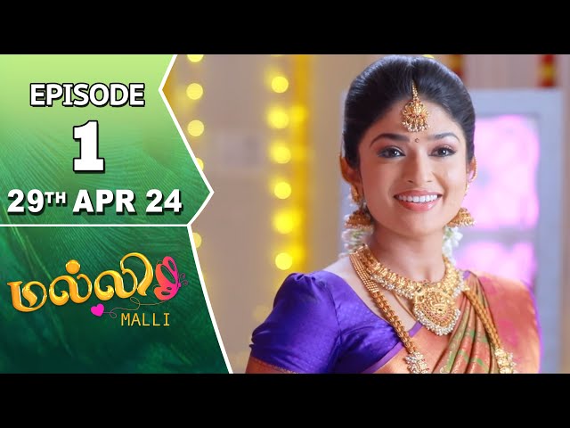 Malli Serial | Episode 1 | 29th Apr 2024 | Nikitha | Vijay | Saregama TV Shows Tamil class=