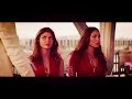 Baywatch Final Scene