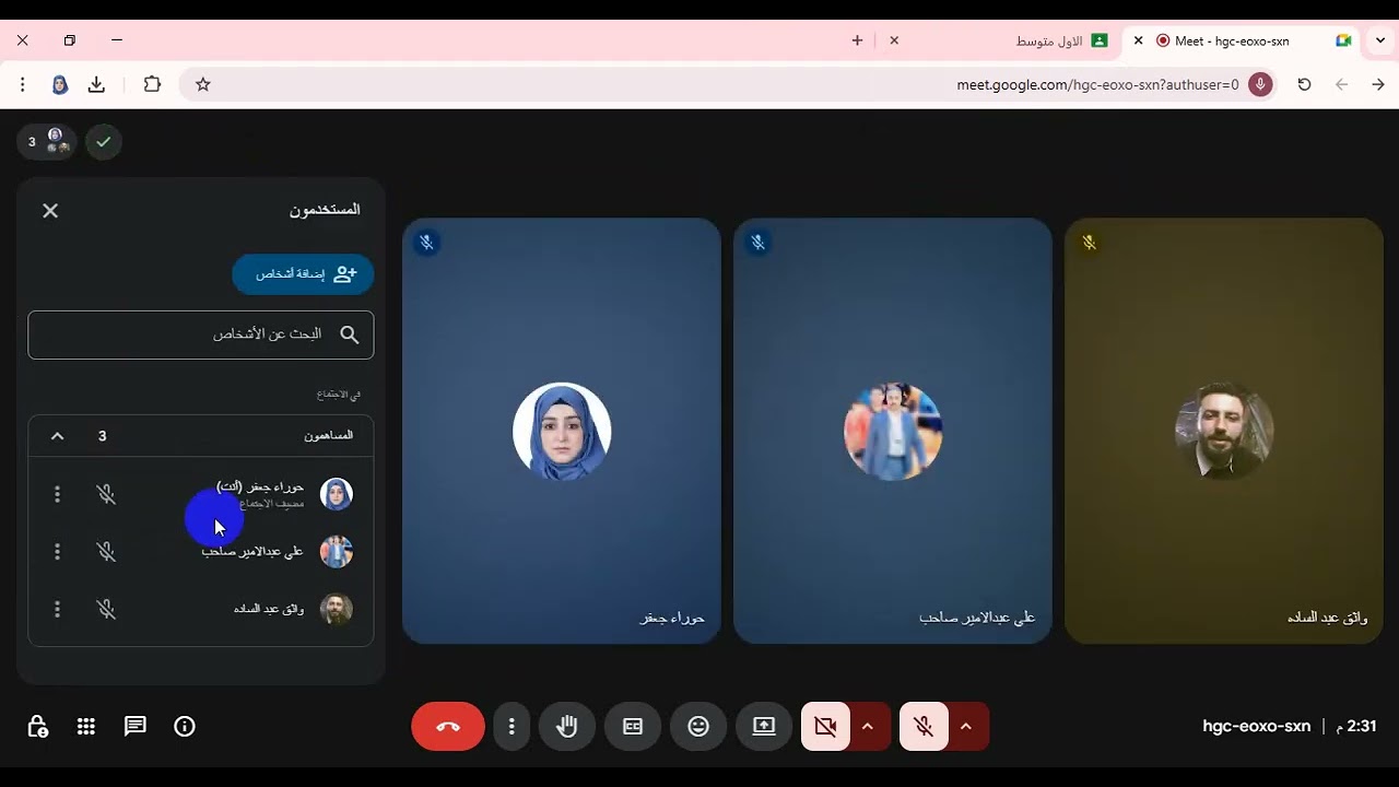 Video 2026 03 06 143320