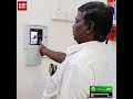 'இனி 10.01 AM-க்கு வந்தாலும் Late தான்..!' கோட்டையில் அதிரடி மாற்றம்