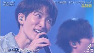 Download lagu SnowMan 君は僕のもの