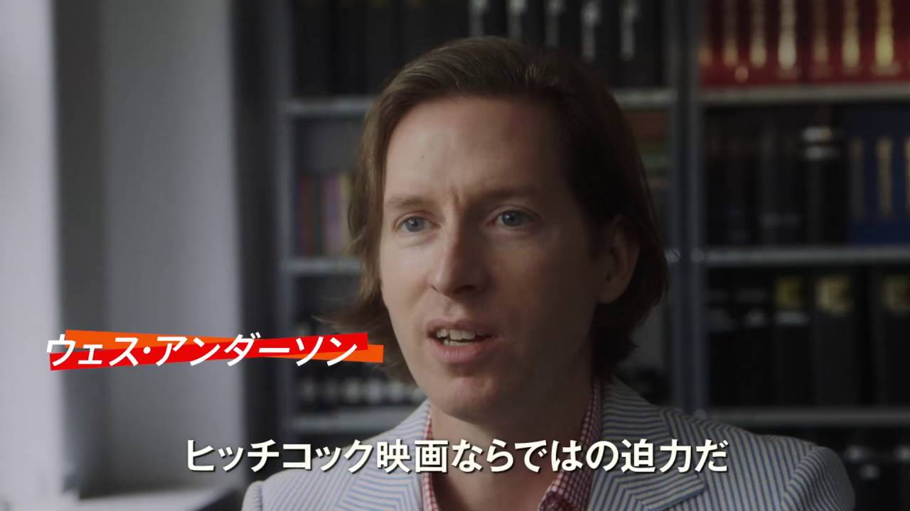 映画ヒッチコック／トリュフォースウェットパーカー｜JETLINK