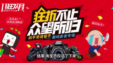 【经济学】（64）小需求催生大产业 - 长尾理论