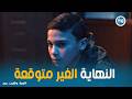 لعبه وقلبت بجد   كل التوقعات كانت غلط   الجود فازر طلع مين   نجومي