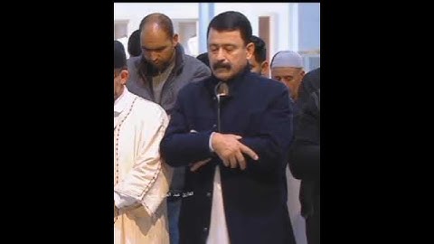 🕌 القارئ 📿 عبد العزيز سحيم 🕌 #تراويح الليلة 17من رمضان -جامع الجزائر 🌙💚