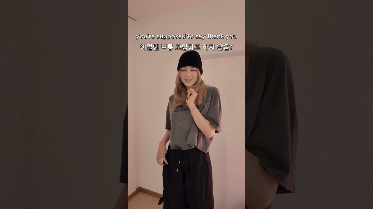공주들 대화 ㅎㅎ