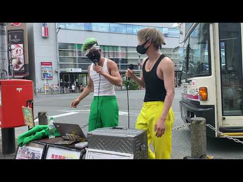『ナツノオワリ』清水翔太/cover RingRing 高幡不動路上ライブ 2021.6.20