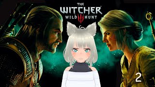 картинка: The Witcher 3: Wild Hunt || СТРИМ #2