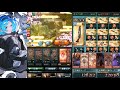 【グラブル】風六竜 イーウィヤHL 周回 3ターン 1.2億 マグナ