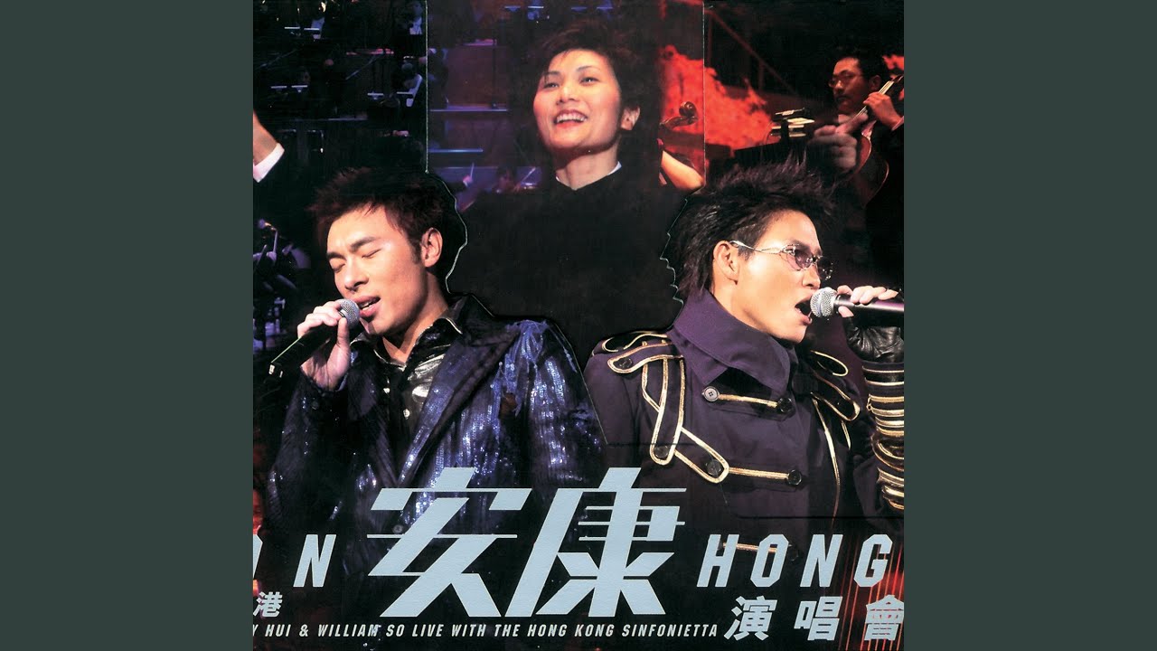 Tonton 不想獨自快樂 (Live) di YouTube Tonton 不想獨自快樂 (Live) di YouTube