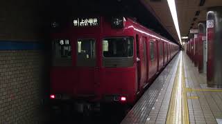 ［VVVFインバータ更新車！］名鉄100系211f、名市交鶴舞線丸の内駅発車