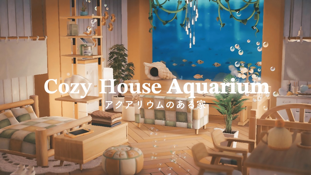 【あつ森】 緑生い茂る自然島 森の中の涼しげなアクアリウムオアシス| Decorating Inside My House | Animal Crossing New Horizons