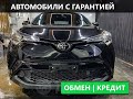 Обзор на Toyota C-HR, 2019 года