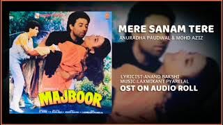 MERE SANAM TERE SAR KI KASAM- HQ HD SOUND #AUDIO_ROLL
