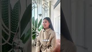婚礼上新郎父母致辞这样说#婚礼现场 #父母致辞 #主持人书韵 #备婚攻略 #婚礼主持