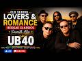❤️🌴 Old School Lovers Rock & Smooth Reggae Classics 🔥 UB40, Maxi Priest, Beres Hammond& More 🇯🇲 🇬🇧