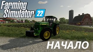 FARMING SIMULATOR 22  