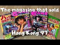 Game Urara: the magazine that sold Hong Kong 97 (and so much more) - Ultra Healthy Video Game Nerd