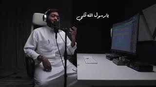 Fiya hubbun | Super hit arabic nasheed | Ahmed al nufais | arabic nasheed ❤️ Resimi