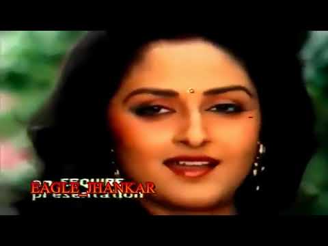 O Saathi Aaja Yaar Tera Pyar Hai Meri Zindagi JHANKAR HD 720P SONG MOVIE HUM BHI INSAAN HAIN 1989