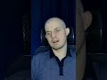 Нереалистичные ожидания = стресс: как выйти из ловушки #психология #победитьстресс #shorts