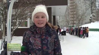 Ученики школы №1 поборолись за звания самого лучшего в ежегодной зимней лыжне. Ученики школы №1 поборолись за звания самого лучшего в ежегодной зимней лыжне.