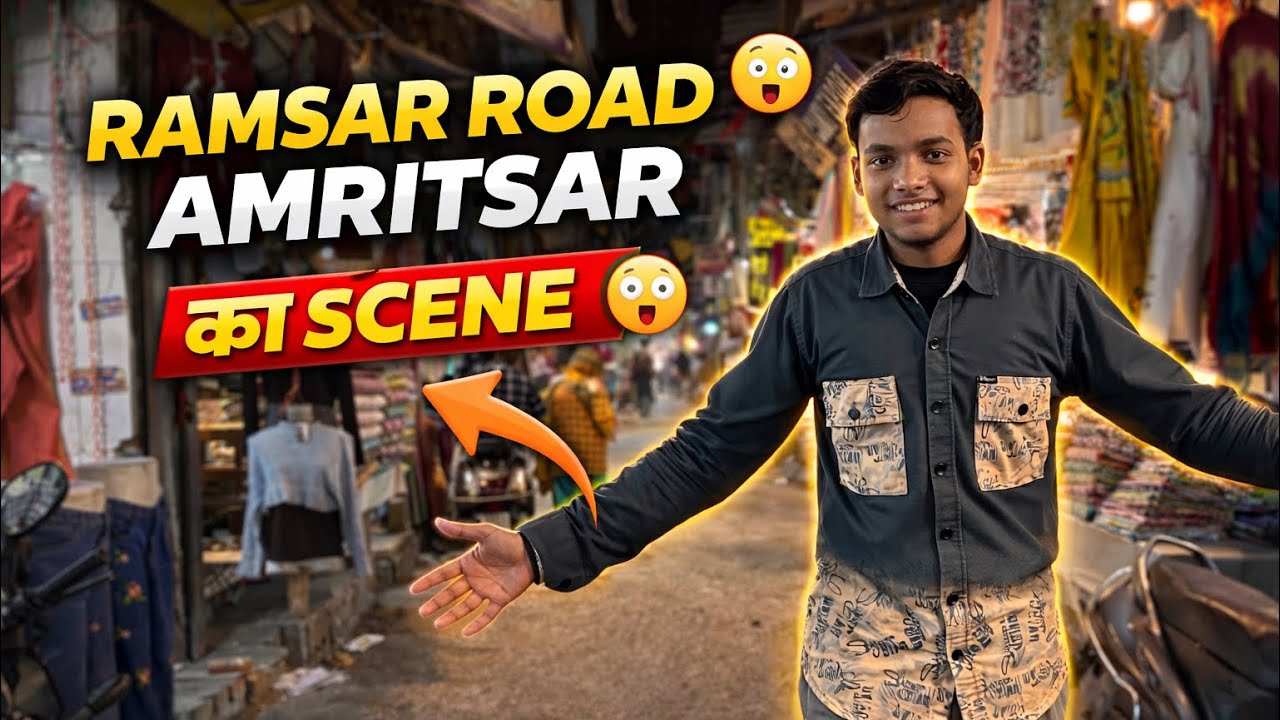 Amritsar Market Vlog 🛍️ Ramsar Road Ka Full Tour day109/150 chellange 