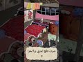 تتذكر ايام زمان تراك Rap حزين راب اكسبلور تصميمي وحده تصميم فيديوهات Rapdz دويتو تتذكر ايام زمان تراك Rap حزين راب اكسبلور تصميمي وحده تصميم فيديوهات Rapdz دويتو