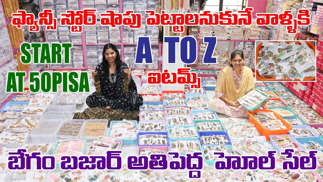 "Everything is available in one place 😍 Start a shop with ₹5 | Begambazar Wholesale Fancy Market"