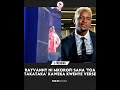 Rayvanny Ft Willy Paul Toa Taka Taka Official Stage Video Rayvanny Ft Willy Paul Toa Taka Taka Official Stage Video