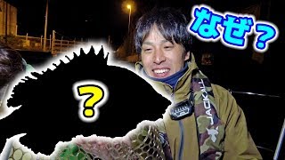 釣りよか初挑戦？ボートメバリングでアレが！
