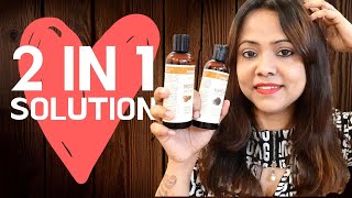 2 IN ONE For Hair & Skin Care || Make Your Skin Crystal Clear Naturally