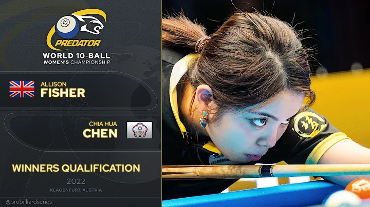 Allison Fisher vs. Chia Hua Chen  Predator World W...