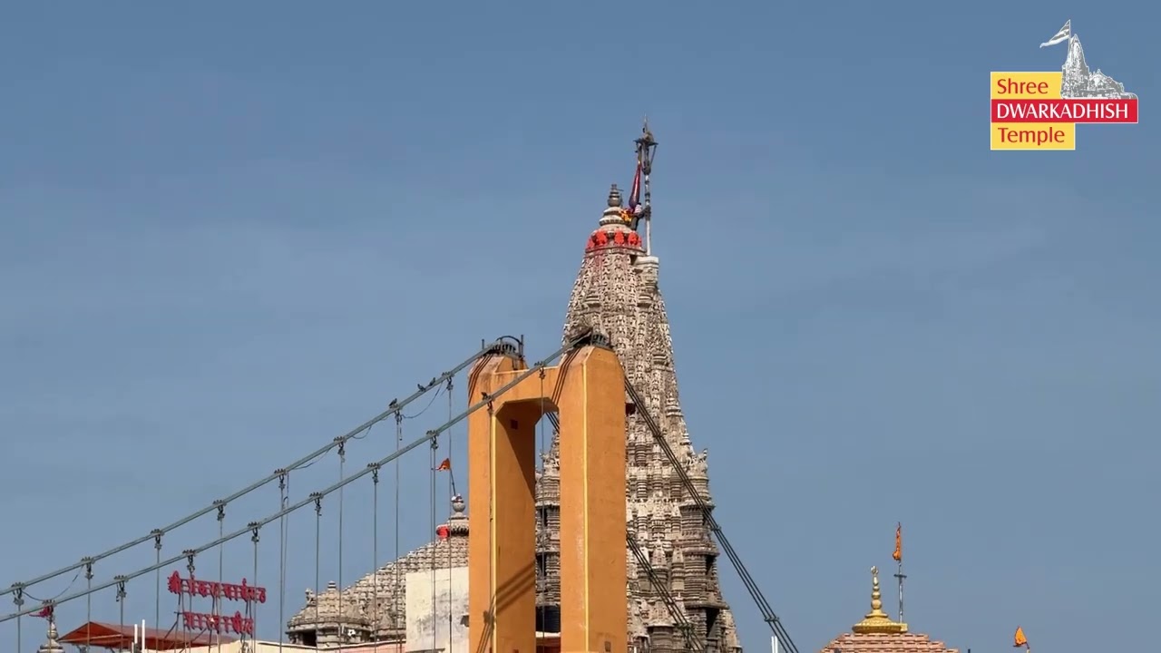 Dwarkadhish Temple Dhwaja Arohan Dt.30/09/2025