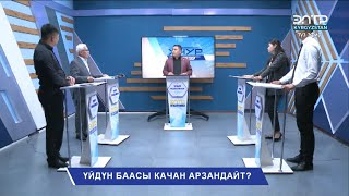 видео:  картинка: