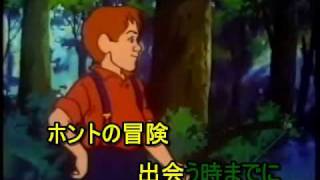 瞳の中の少年＿十五少年漂流記.avi