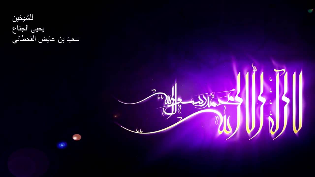 خطبة للشيخ يحيى الجناع ( حيـــاتك في دقائـــق )