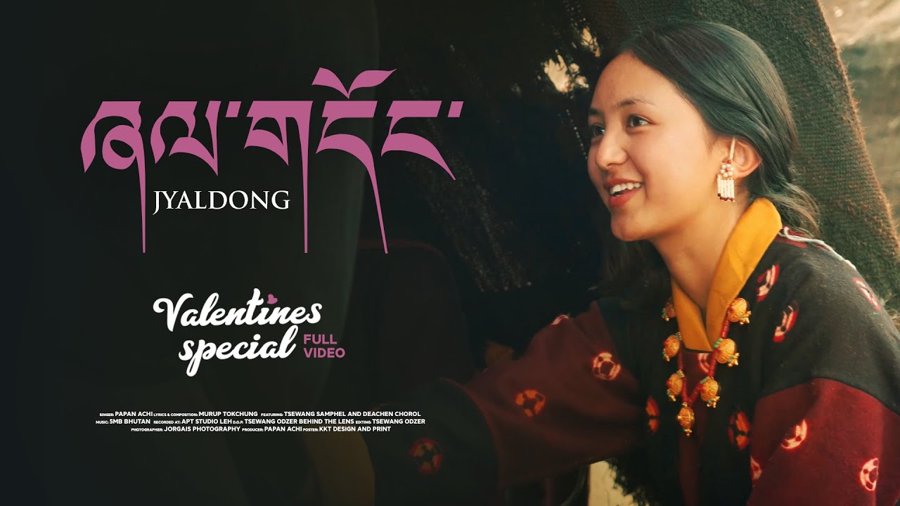 JALDONG | Papan Achi | Motup Achi | New Ladakhi Song 2025