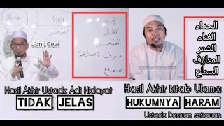 Tanggapan Ilmiyyah Untuk Klarifiksi Ustadz Adi Hidayat [ Ustadz Daswan setiawan