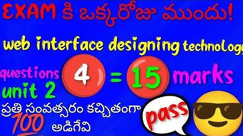 UNIT -2 | GUNSHOT -4 QUESTIONS |WEB INTERFACE DESIGNING TECHNOLOGY | TELUGU #bsc #ytviral #5th
