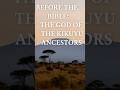 Before The Bible How The Kikuyu Heard From God AfricanFaith KikuyuGod SpiritualHeritage Before The Bible How The Kikuyu Heard From God AfricanFaith KikuyuGod SpiritualHeritage