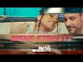 SANDRA AFRIKA NISKE STRASTI OFFICIAL VIDEO mp3