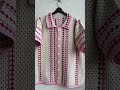 crochet disponible #abidjan #crochet #haveitoldyoulatelythatiloveyou #barbie #lifeisbutadream