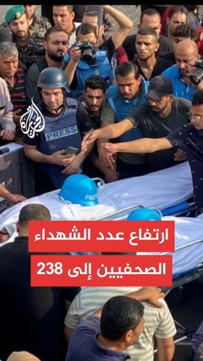    :        
 - نشر قبل 20 دقيقة