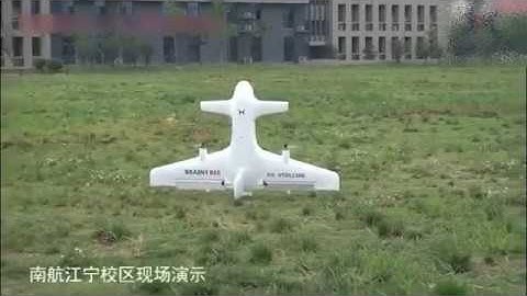 Vertical Take-off and Landing UAV