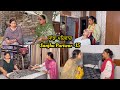 Sanjha pariwar     part15  vicky preet  new punjabi 2024
